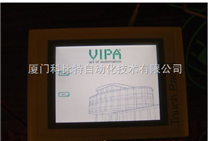 VIPA模块一级销售