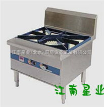 北京厨房设备*优质单头低汤灶