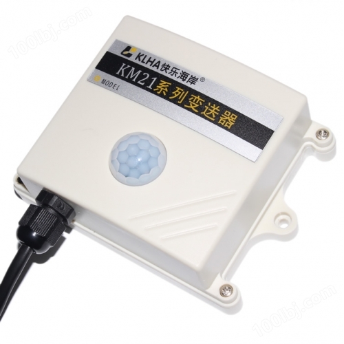 快乐海岸 KM21M60 4-20m电流输出型光照度传感器 三制线 带隔离 精度高