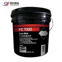 乐泰 PC 7332 碳化硅气动耐磨防护剂
