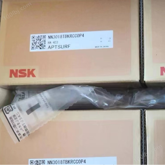 日本NSK原装NN3018TBKRCCOP4进口轴承 双列圆柱滚子轴承系列