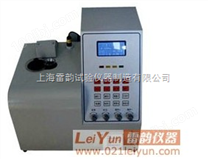 *游离氧化钙仪，上海（零售）批发全自动水泥游离氧化钙测定仪