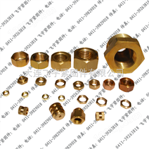 HMn58-2铜螺母，HMn58-2铜螺栓，HMn58-2铜螺钉