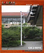 北京监控立杆中创安音箱杆小区庭院灯