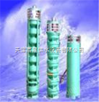 不锈钢热水潜水泵-天津热水潜水泵-地热井用潜水泵-高扬程深井潜水泵