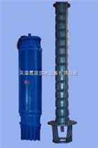 出厂价格销售高扬程潜水泵-天津葛泉井用潜水泵厂-高扬程深井潜水泵