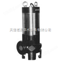 JYWQ型排污泵-天津自动搅匀排污泵-搅匀式排污泵具体价格表-液下泥浆泵
