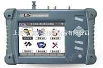 HCT-SDH/155 CTC155M分析仪