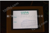 VIPA模块一级销售