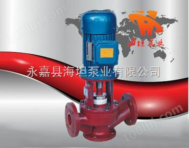 离心泵 SL型立式玻璃钢管道泵