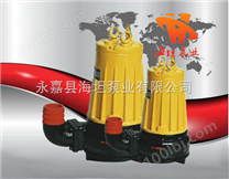潜水泵质量 AS型撕裂式潜水泵价格