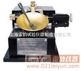 液限标准试验DSY-1电动蝶式液限仪，上海雷韵*