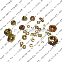 铜螺母m3，m6铜螺母，1432铜螺母
