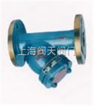 液化气Y型过滤器HGS07,进口,上海,阀门,价格,参数
