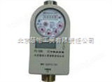DN15-500北京IC卡智能热水表功耗低，北京IC卡智能热水表磨损小
