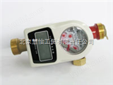 DN15*500上海IC卡智能热水表功耗低，上海IC卡智能热水表磨损小