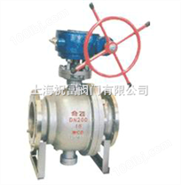 上海天然气涡轮球阀,蜗轮法兰球阀，Q341F,Q341H