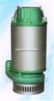 天津矿用潜水泵价格表-矿用污水潜水泵-不锈钢矿用泵-厂价销售高扬程潜水泵