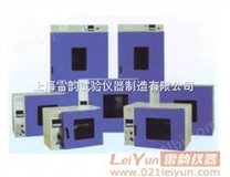 批发、零售DHG-9145A电热鼓风干燥箱、上海智能型DHG-9145A电热鼓风干燥箱-格