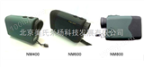 NM400、NM600、NM800北京*囤货特惠供应多功能激光测距仪NM400、NM600、NM800
