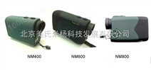 北京*囤货特惠供应多功能激光测距仪NM400、NM600、NM800