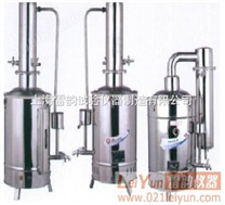 自控型HS.Z11不锈钢电热蒸馏水器 全新电热蒸馏水器 电蒸馏水器