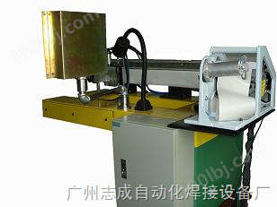 带送丝机直缝焊机-焊接设备-广州厂家