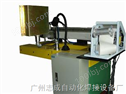 带送丝机直缝焊机-焊接设备-广州厂家
