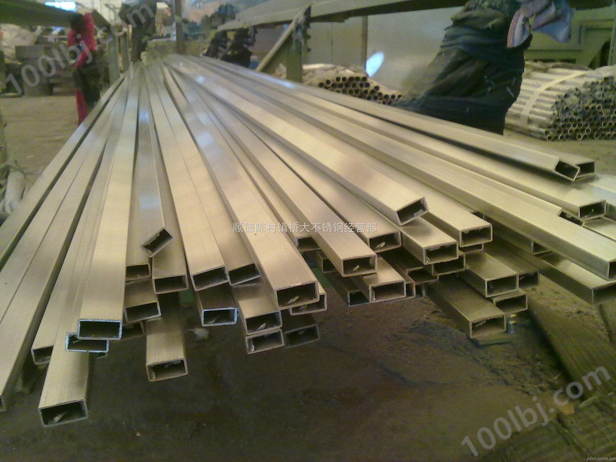 304不锈钢扁管“12x5x0.4”201不锈钢矩形管10x5