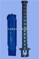 天津潜水泵厂家-井用高扬程潜水泵-井用小直径潜水泵-井用不锈钢潜水泵