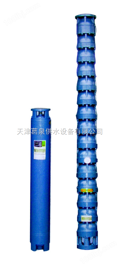 三百至两千米高扬程潜水泵◇多级高扬程潜水泵规格◇天津市潜水泵