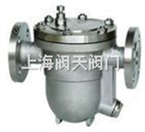 上海自由浮球式蒸汽疏水阀,进口,上海,阀门,价格,参数