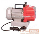 高品质2xz-0.5旋片真空泵价格——上海雷韵试验仪器制造有限公司