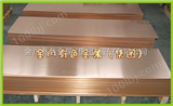 德国环保TP2磷铜板，C1220磷青铜板，C1201磷铜板