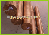 韩国进口QBe1.8铍铜棒，国标优质C1750铍铜棒/现货