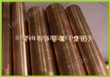 国标环保QBe1.9铍铜棒，C1700铍青铜棒，C17500铍铜棒