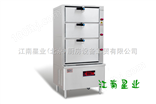 北京厨房设备*优质中式电热蒸柜