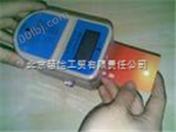 DN15-200西藏射频卡水表价格&西藏射频卡水表精确