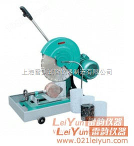 新一代HQP-150混凝土切割机 切割机使用说明书 上海市混凝土切割机生产厂家